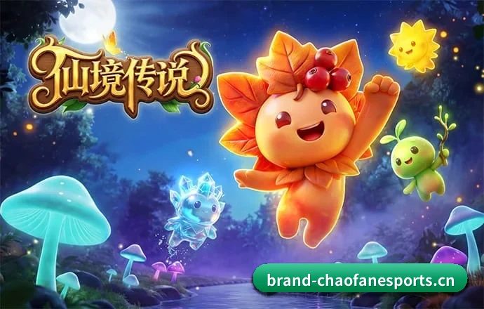 超凡电竞 APP 深度功能